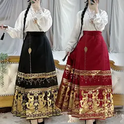 Saia Hanfu original para mulheres, traje tradicional chinês, tecelagem da dinastia Mamianqun Ming, colete de cavalo dourado, vestido diário