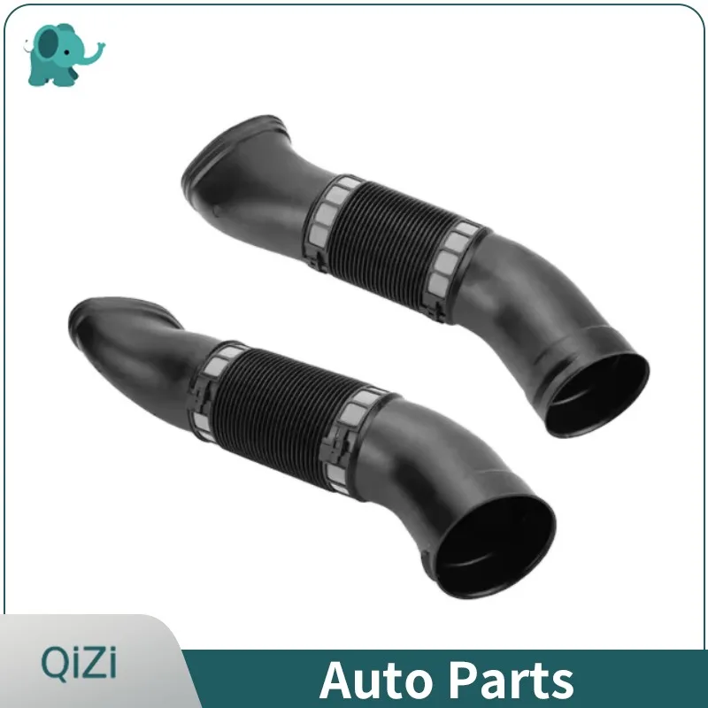 1120943782 1120943682 A1120943782  A1120943682 OE Air Intake Hose For Mercedes Benz W220 S280 S320 S350 W211 E240 E320 2003-2008