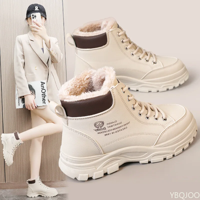 

New Autumn Winter High Top Cotton Shoes Warm Thick Soles Increased Height Simple Comfortable Wear-resistant Women's Shoes