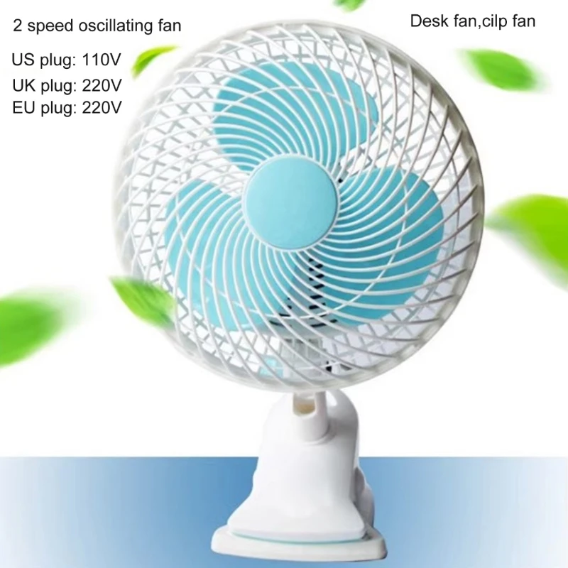 Portable Desktop Fan Clip-On Fan Electric Cooler Cooling Gadget 30W 2 Wind Speed Adjustable Head Shaking Cooler 896C