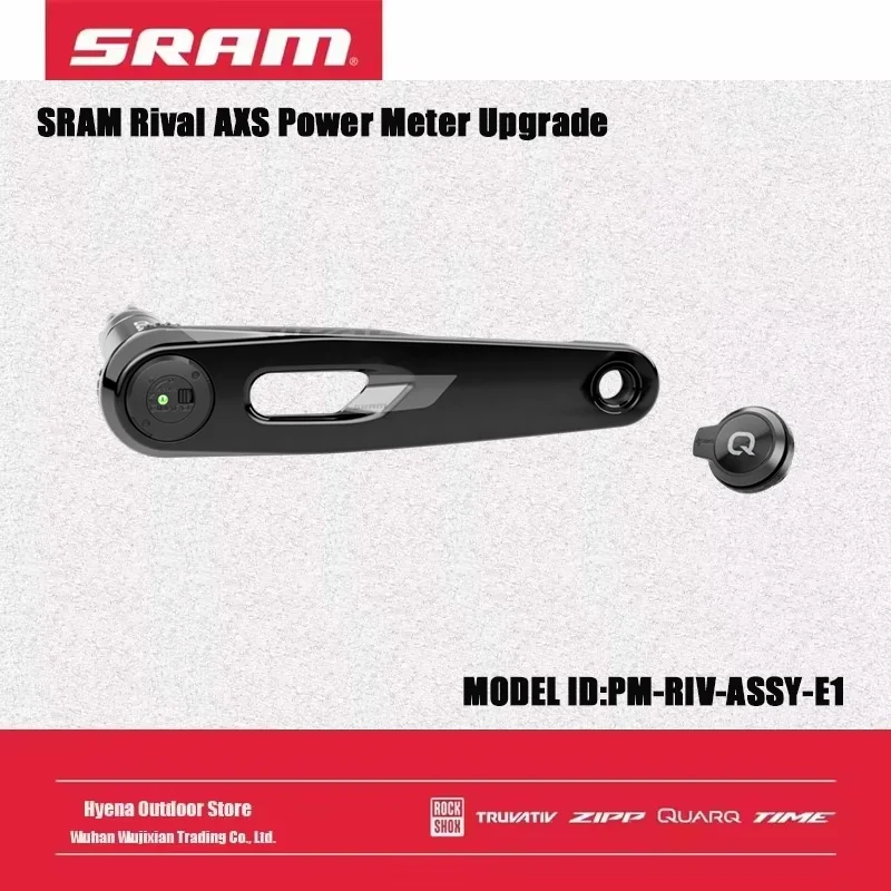 SRAM Rival AXS パワーメーター アップグレード PM-RIV-ASSY-E1