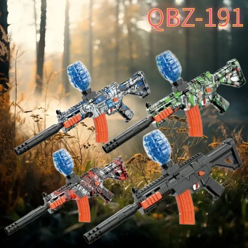 Pistolas eléctricas de Rifle de gelatina de pirata, pistola de bolas de plástico automática, pistolas de hidrogel, Rifle de bola de Gel, pistola de juguete para niños para acción