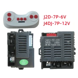 Children's electric vehicle J4DJ-7P-12V controller T08D 2.4G remote control J2D-7P-6V receiver with smooth start function