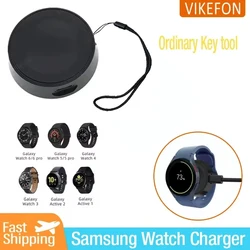 Keychain Watch Charging Cable Portable Charging Type C for Samsung Galaxy Watch 6 5 Classic Pro 4 3 Active 2 Fast Charging Dock