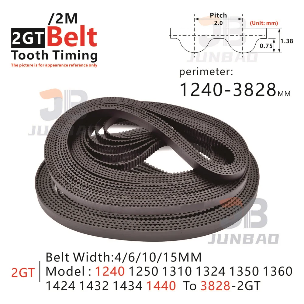 

Ремень ГРМ GT2 perimeter1240 до 3828 мм модель 1240 1250 1310 1324 1340 1350 1360 1424 до 3828-2GT 2 м Синхронный ремень 3D детали