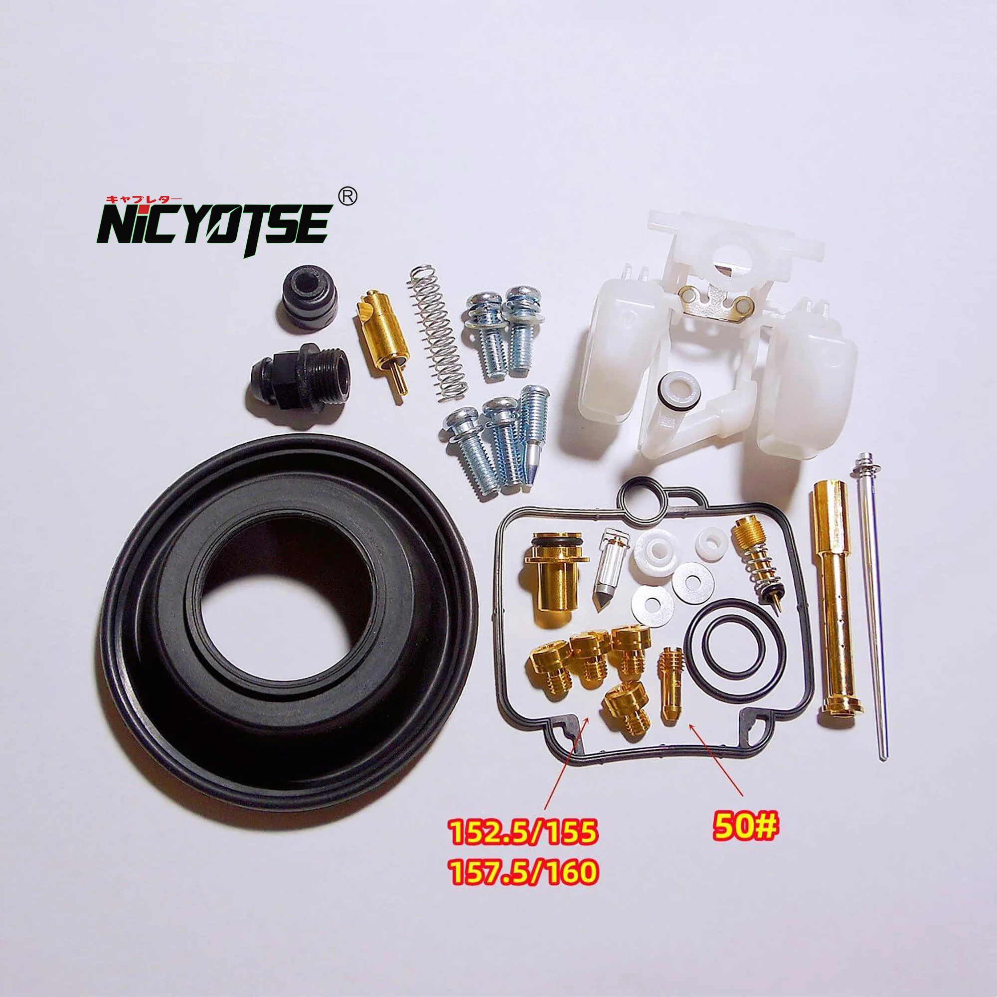 Repair Kit Compatible with CAGIVA Canyon 600 1995-98 Motorcycle  Carburetor