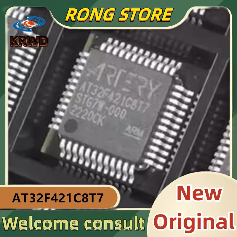 15PCS AT32F421C8T7 New and Original Chip IC AT32F421 LQFP-48 Microcontroller chip