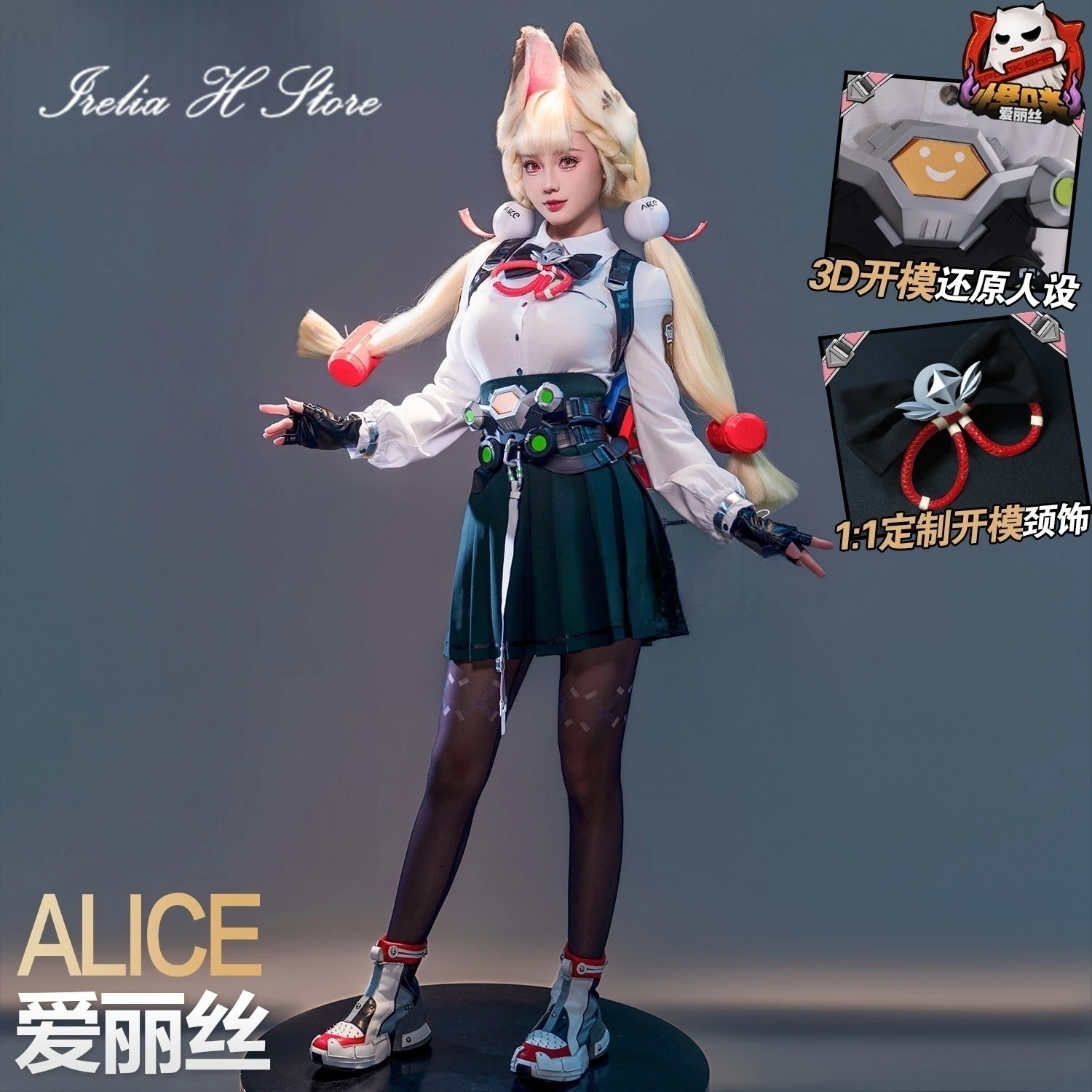 

Irelia H Zenless Zone Zero Alice Cosplay Costume Anime Alice Thymefield Dress Halloween Costumes Female