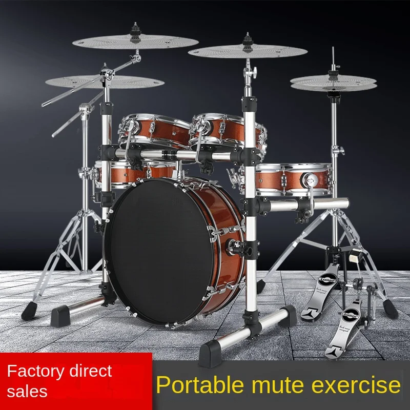 Drum Set Portable Mute Adult Children Beginner Double Sided Practice Test Jazz Drum Professional