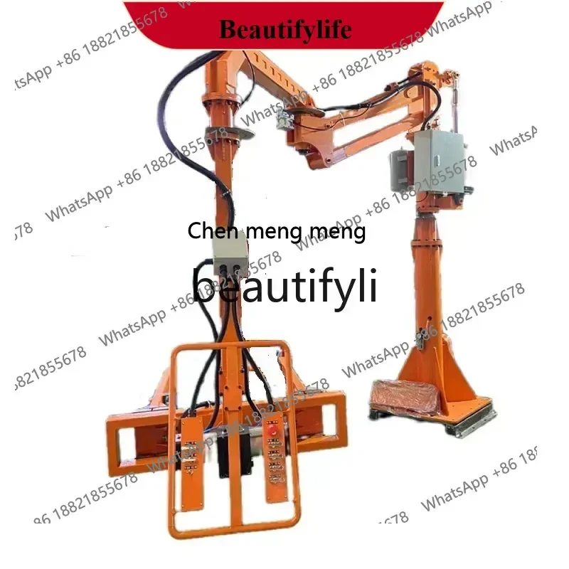 

Y Power arm mobile hard arm mechanical breakthrough point hydraulic pneumatic handling palletizing