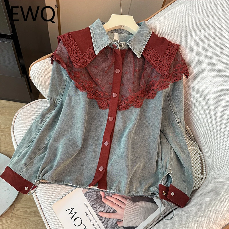 EWQ Lace Spliced Contrasting Color Turn-down Collar Denim Shirt Single Breasted Streetwear Loose Blouses 2025 Spring New 27X2308