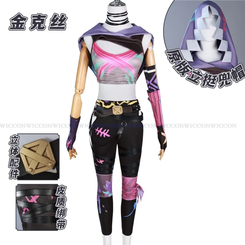 Jinx Cosplay Costume Anime LOL Jinx Arcane Cosplay Uniform Outfits Halloween Carnival Suit Custom Made Halloween Costume