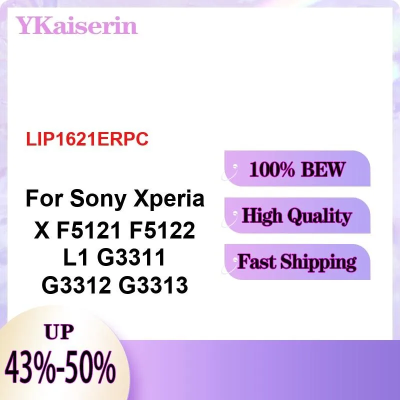 

LIP1621ERPC аккумулятор для мобильного телефона с быстрой зарядкой 2620 мАч для Sony Xperia X F5121 F5122 L1 G3311 G3312 G3313
