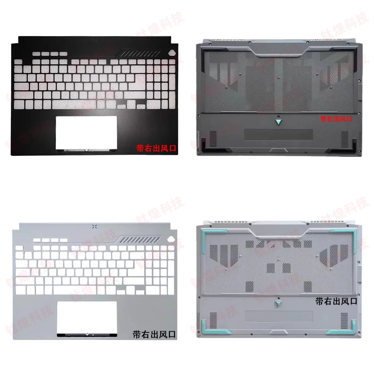 for-asus-tianxuan-3-4-fx507-fa507-fx507z-fa507z-laptop-shell-replacement-a-b-c-d-shell-notebook-repair