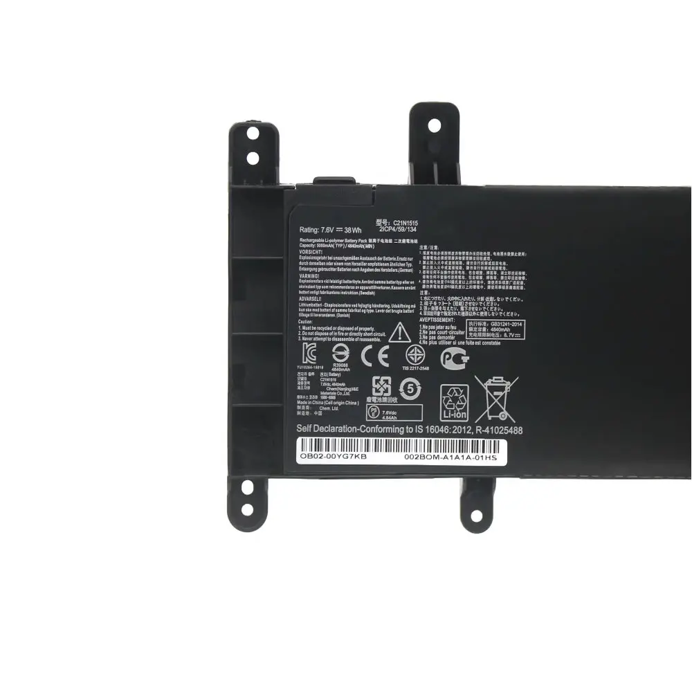 Новинка 7,6 V 38WH C21N1515 Аккумулятор для ноутбука ASUS F756UW F756UX K756UW P2720UQ P2730UQ P2740UQ P756UJ R753UA R753UB R753UX X756U