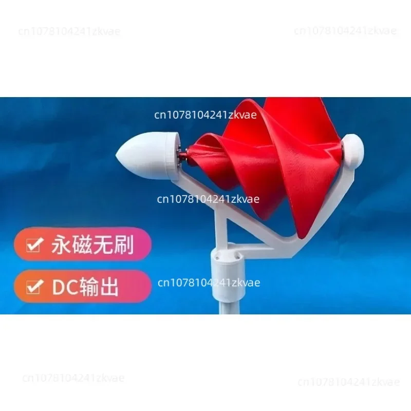 12V DC output micro wind turbine generator 50W  low start wind speed (1.5m/s), effective  PM brushless generator
