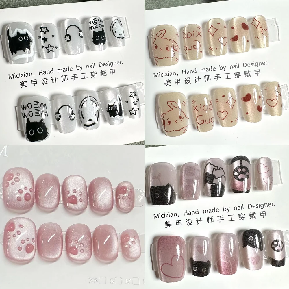 

10Pcs Wearable Cat Eyes Series Short Square Press On Nails Kawaii Cartoon Cat Rabbit Rhinestone Gradients Full Cover False Nails