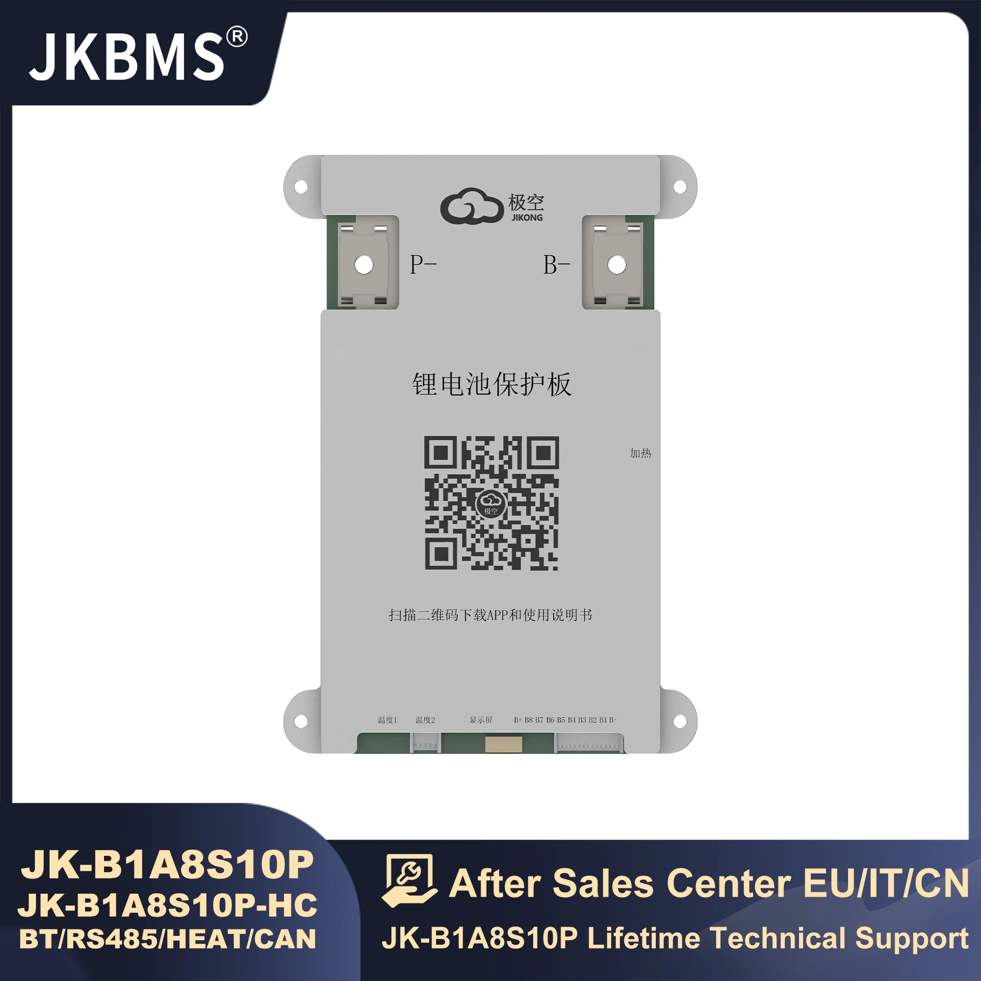 JKBMS B1A8S10P HEAT CANBUS Smart BMS 100A 4S 5S 6S 7S 8S 12V 24V 1A Active BALANCE Lifepo4 Li-ion LTO Built in Bluetooth