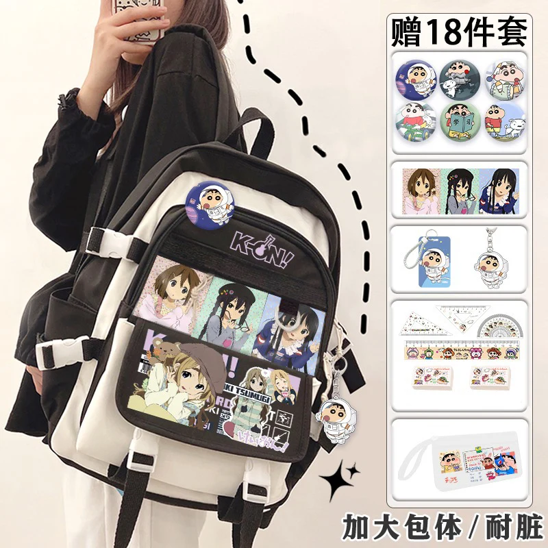 32×45×18cm Black Blue, K-ON, Student Kids Teens School Bags, Large Capacity Mochilas Anime Backpacks For Girls Boys Gift