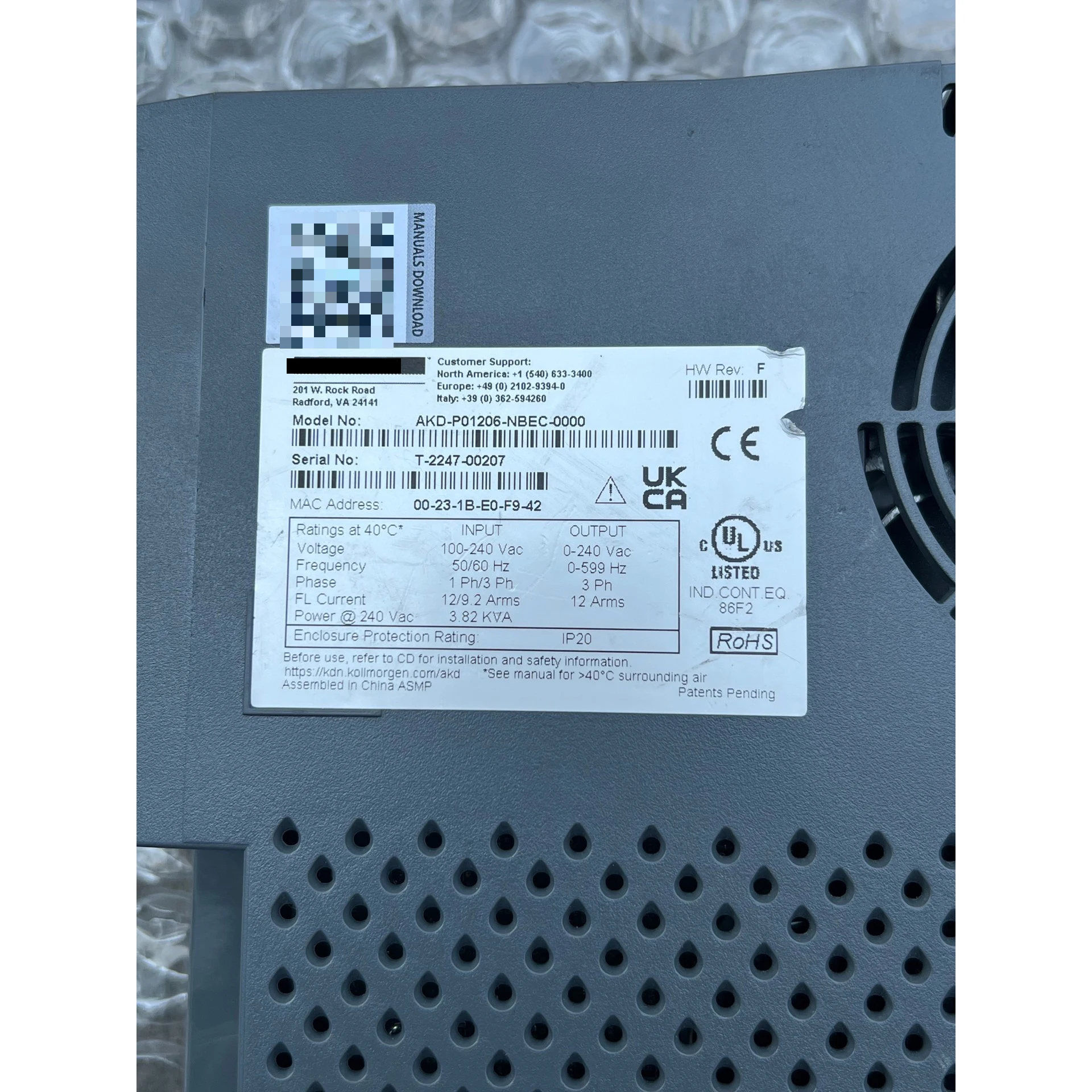 AKD-P01206-NBEC-0000 Сервопривод