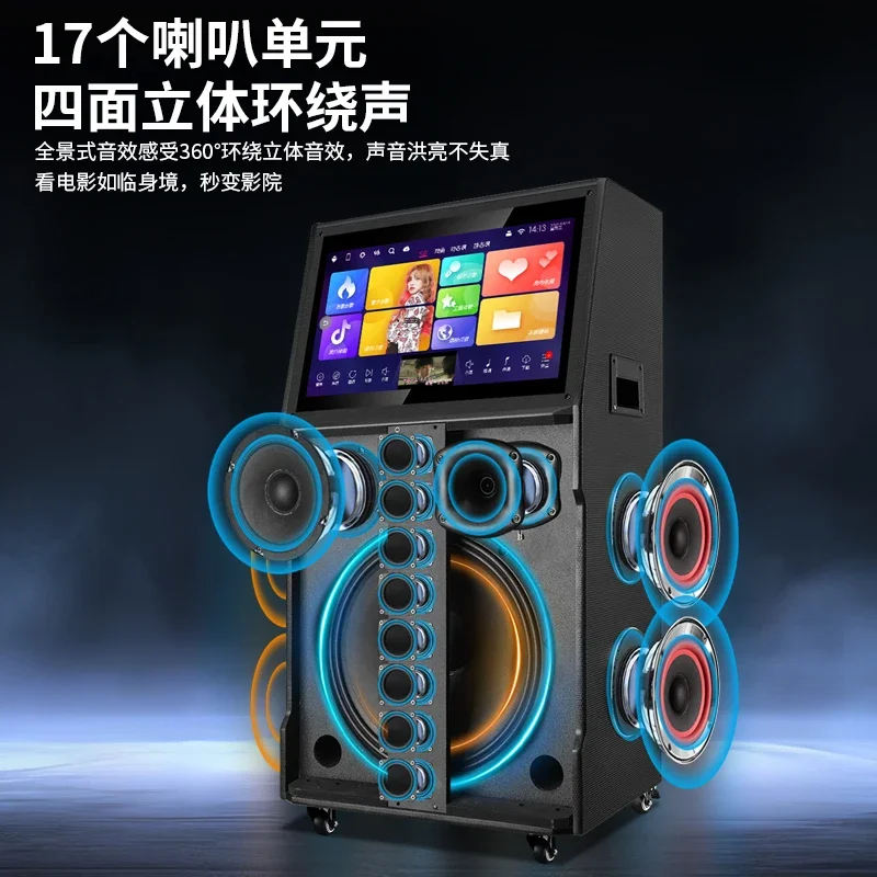 YYHC- hot sale outdoor speaker play video 23 inch Smart Display with touch led display screen trolley portable speaker