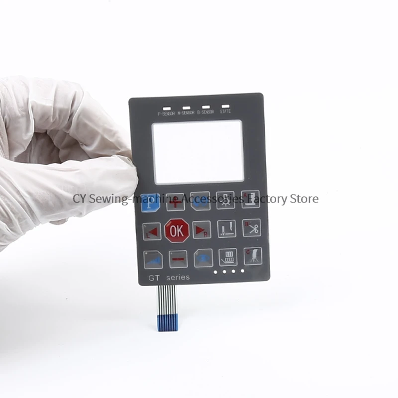 1PCS New Operation Panel Board Sticker Membrane Film Keypad Button Switch Paper for Overlock Industrial Sewing Machine