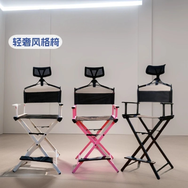 Aluminum Tall Director Chair, Folding Makeup Chair with Backrest, Portable Outdoor Camping Chair