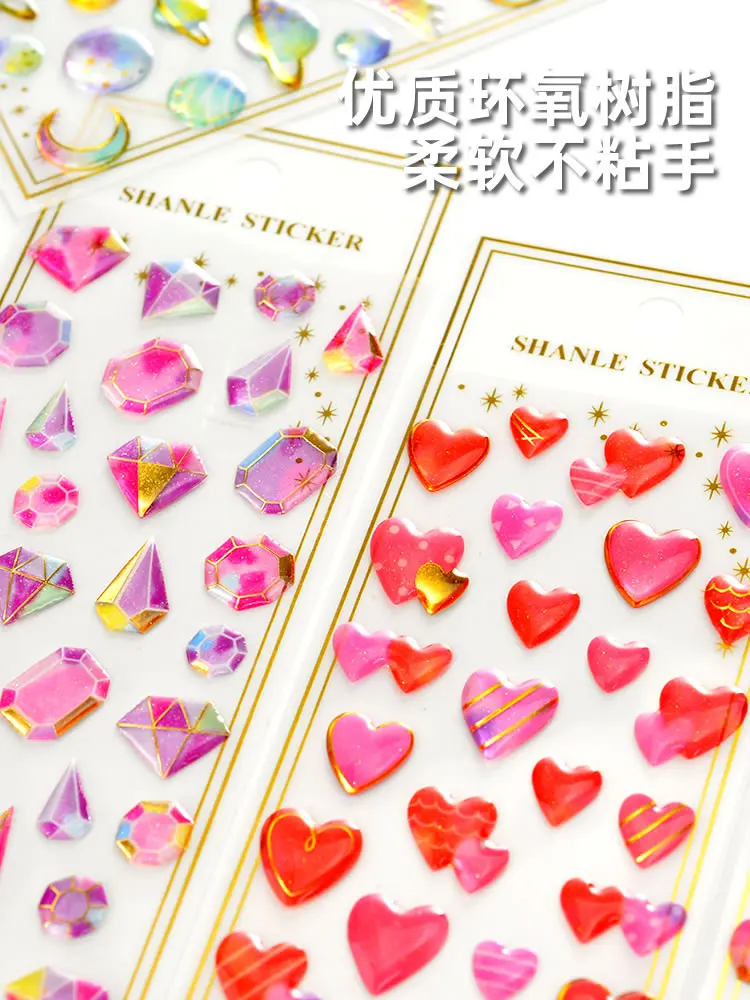 1pcs/1lot Kawaii Stationery Stickers Gemstones and diamonds  Junk Journaling Decorative Mobile Scrapbooking for stickers