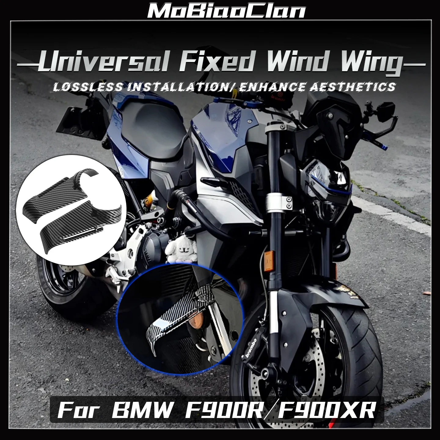 

Для BMW F900R F900XR F900 R XR амортизирующее фиксированное крыло, боковая направляющая пластина, имитация мотоцикла, универсальное фиксированное крыло ﻿