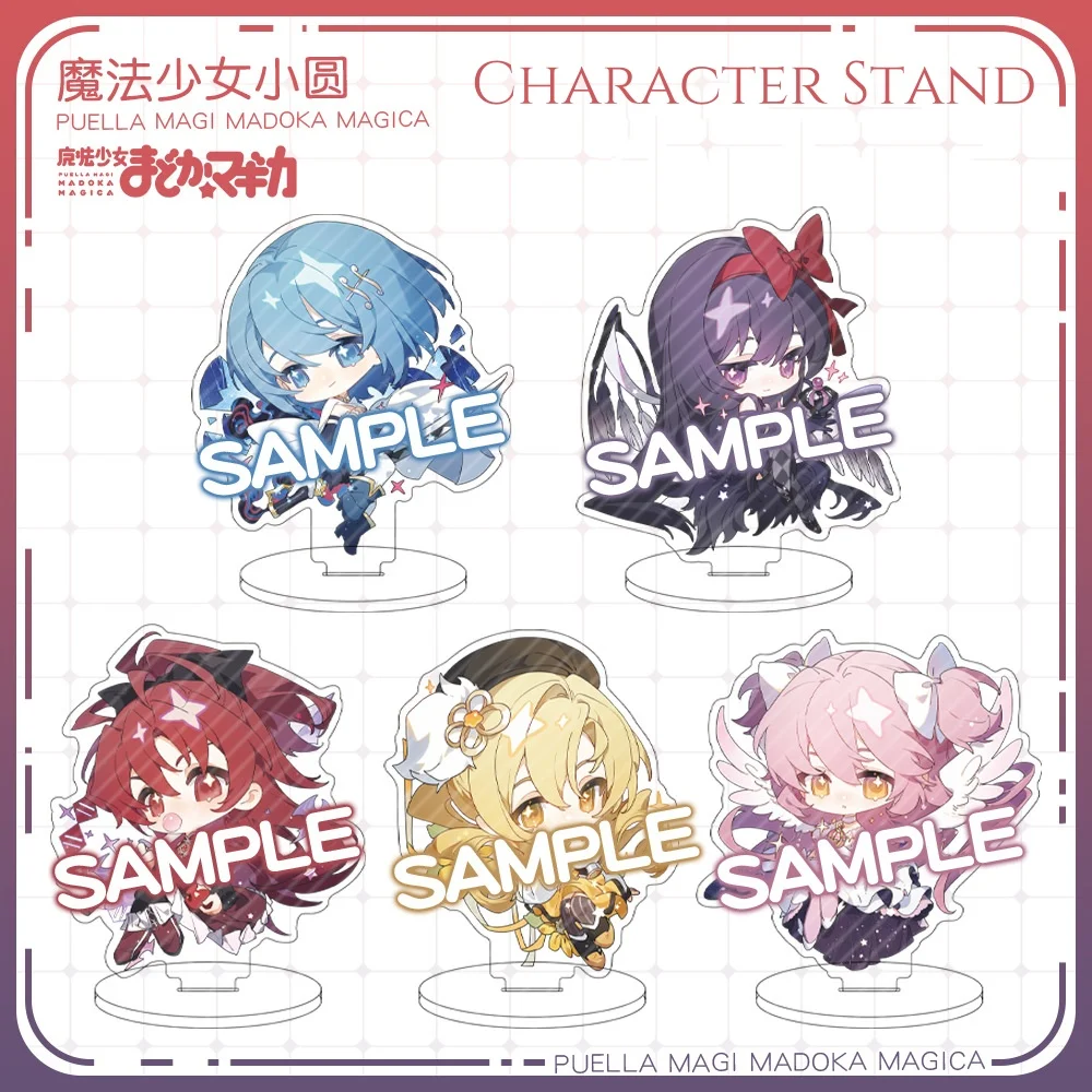 

New Puella Magi Madoka Magica Cartoon Character Stand Tomoe Mami Akemi Homura Cute Acrylic Tabletop Ornament Anime Gift Badge