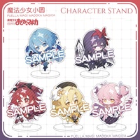 New Puella Magi Madoka Magica Cartoon Character Stand Tomoe Mami Akemi Homura Cute Acrylic Tabletop Ornament Anime Gift Badge