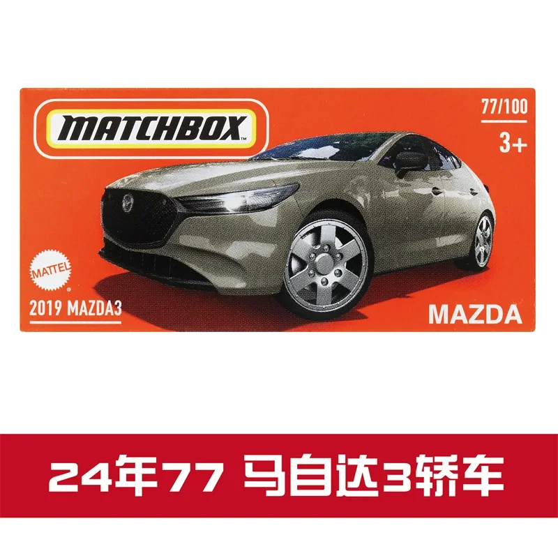 Original Toy Matchbox Car 1/64 Box-packed Metal Diecast 2022 Opel Astra Mazda Chevy Camaro Model Birthday Gift for Collection