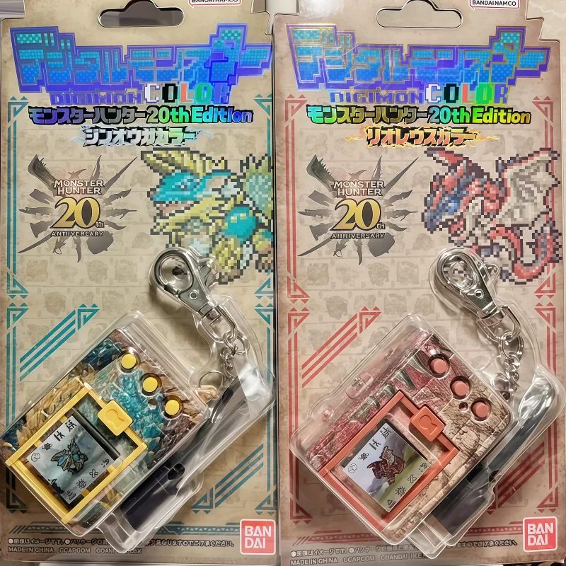

Genuine Bandai Anime Monster Hunter Digimon Monster Digivice Fire Dragon Zinoge 20th Limiteds Edition Anime Collection Toys Gift