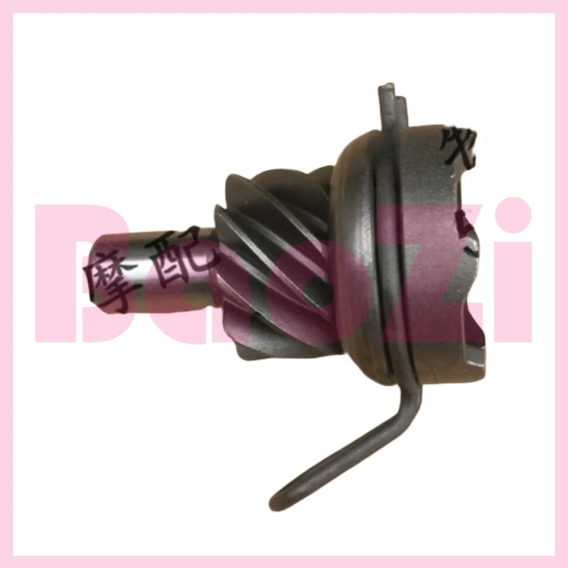 Foot Start Small Gear with Spring for Piaggio Byq100t-e