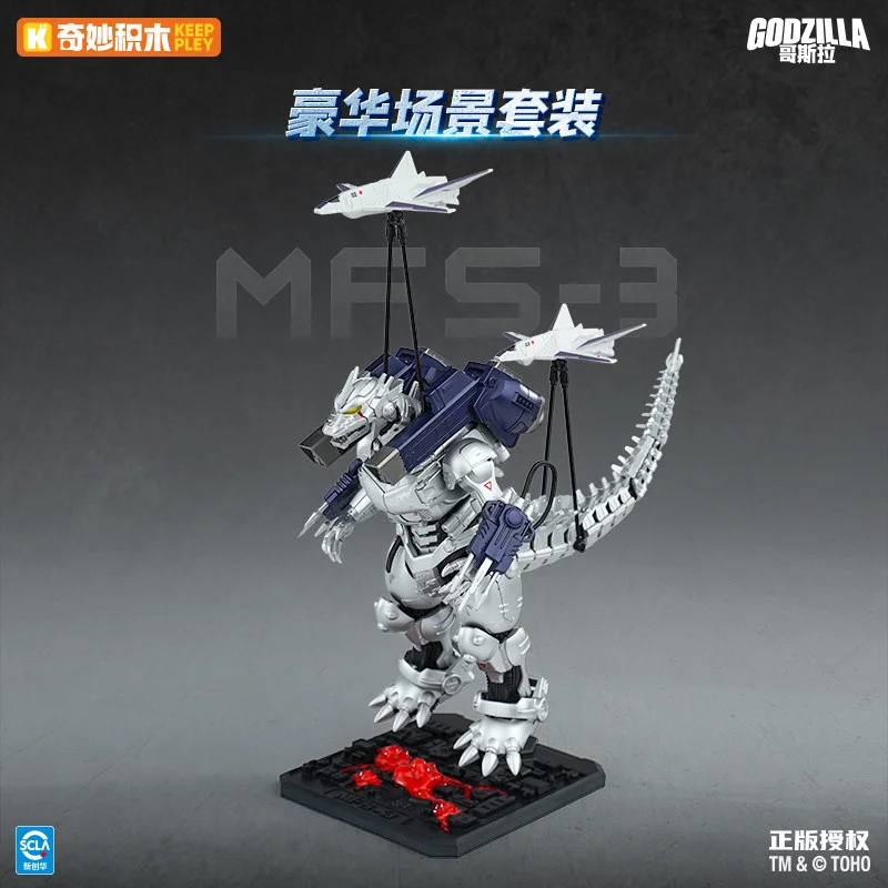 Genuine Keeppley Mecha Monster - Model Kit Kiryu review and price