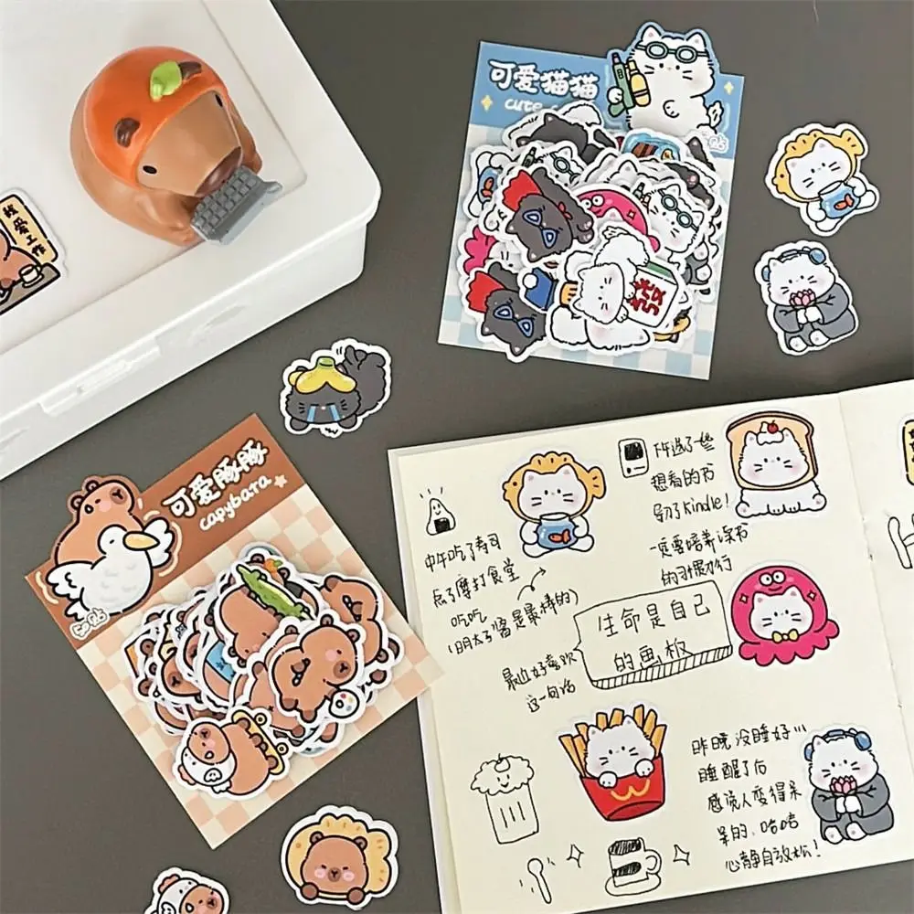 50 Sheets/Bag Cute Cartoon Alien Stickers Bag Waterproof Portable Capybara Sticker Creative Multi-purpose