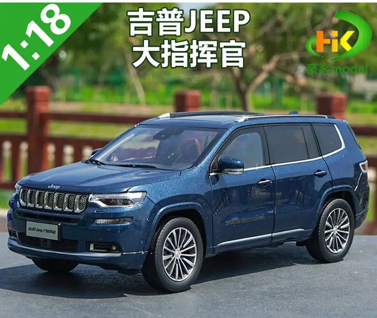 1:18 Gac Fick  Brand New Jeep Big Commander Jeep  Imitation Alloy Car Model Toys Collection Display Gifts