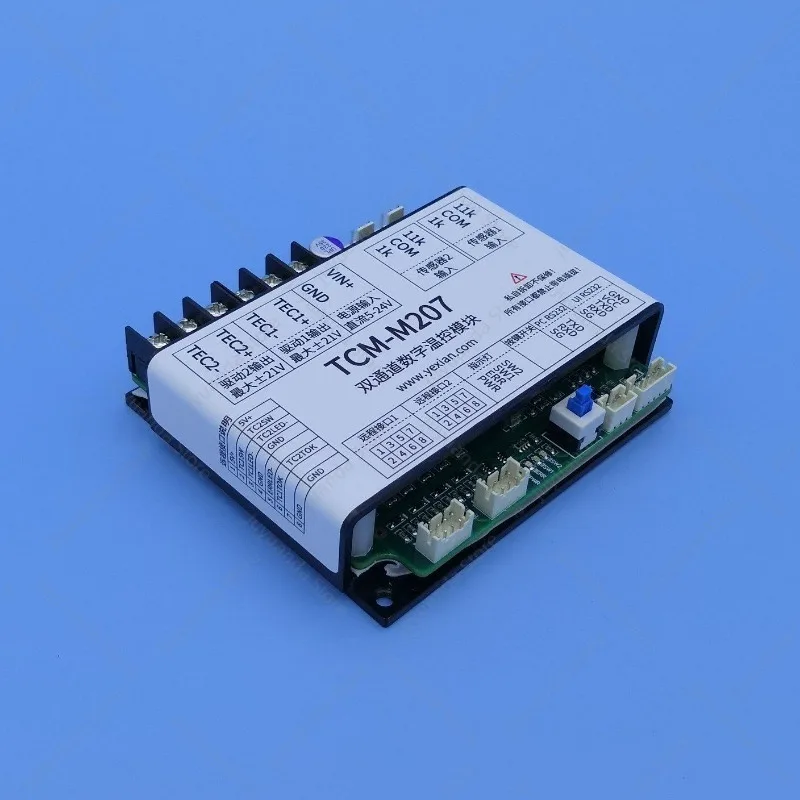 TEC Temperature Controller TCM-M207 Semiconductor Cooling Heating Pid Temperature Controller Driver Module