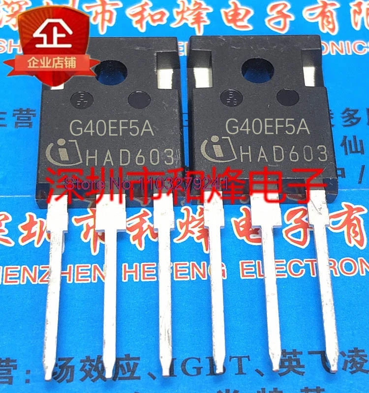 (2PCS/LOT) G40EF5A=K40EF5A IGBT TO247 .