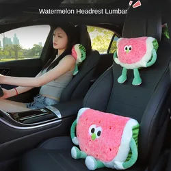 1PCS Car Pillow Cartoons Creative Watermelon Car Headrest Neck Protector Cute Car Lumbar Support Waist Pillow Tissue Bag Holder