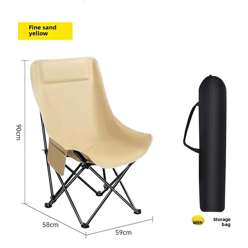 Outdoor Folding Chair Picnic Camping Portable High Back Chair Folding Moon Chair High Back Adjustment Beach image 5