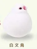 J.DREAM Japan Gashapon Kawaii Flocking Bird Figure Capsule Toys Gacha Figurine Anime For Kids Gift