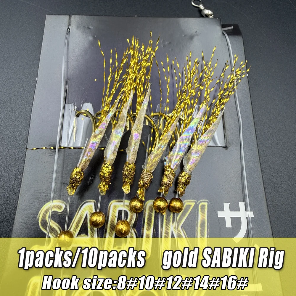 1 Packung/10 Packungen Gold SABIKI Rig – Schwarzes Karpfenleder + Goldfaden, Goldhaken, Salz-/Süßwasser, für Makrelen & Sabiki-Fische – Detail 2