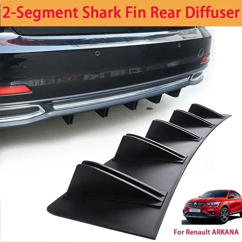 For Renault ARKANA Shark Fin Rear Diffuser Split Chassis Spoiler Auto Aerodynamic Parts Aerodynamic Modification