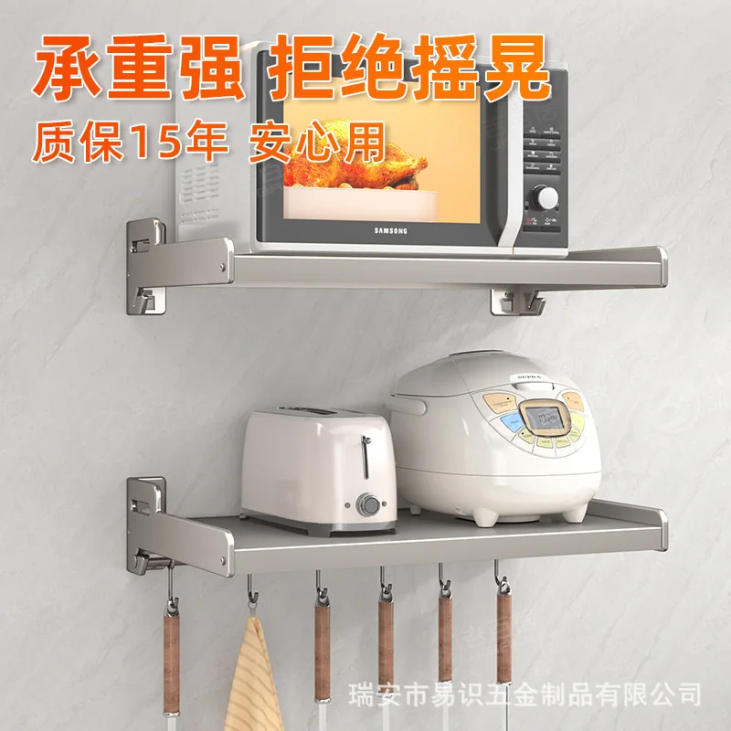 Thumbnail 3 - #1 Cheap Wall Shelves Worth Buying