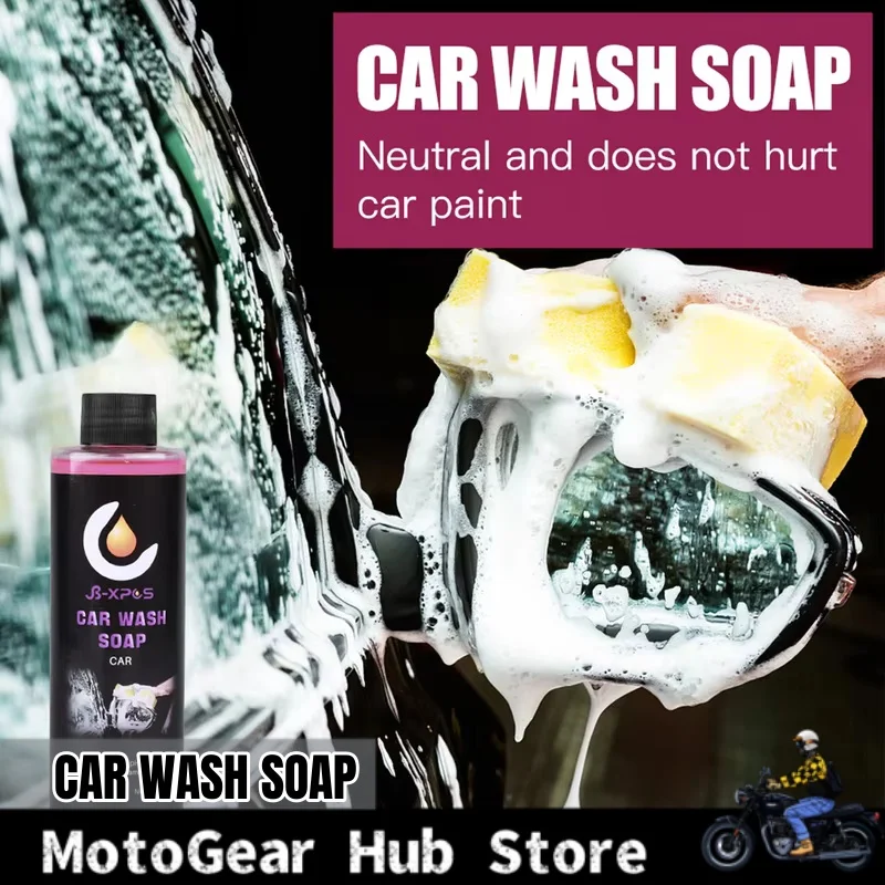 

New Car Shampoo High Concentration Car Accessories Wash Super Foam Cleaner Multifunctional Car Maintenance Car Wash Supplies