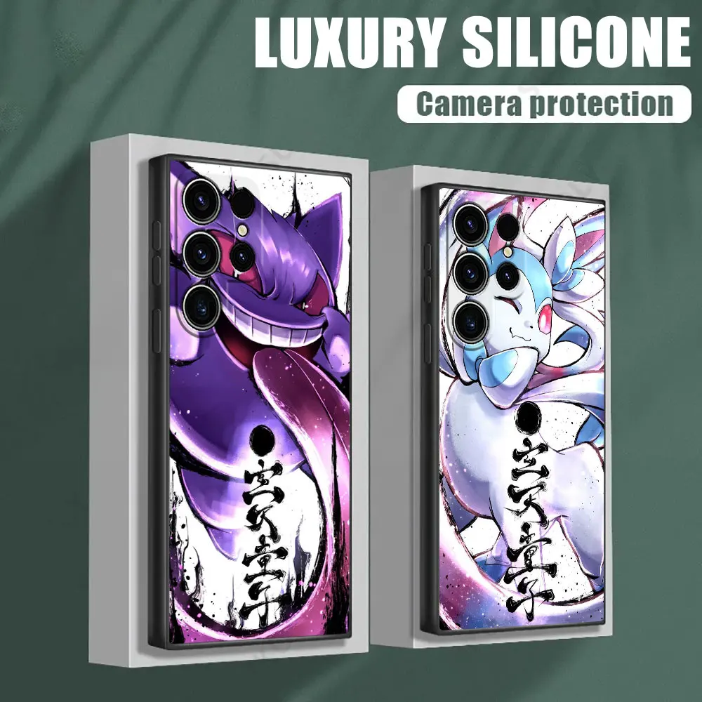 

Soft S25 Case For Samsung Galaxy S24 S23 S20 S21 FE S22 S25 Ultra 5G S10 Plus Note 20 Phone Cover Pokemons Gengar Sylveon Anime