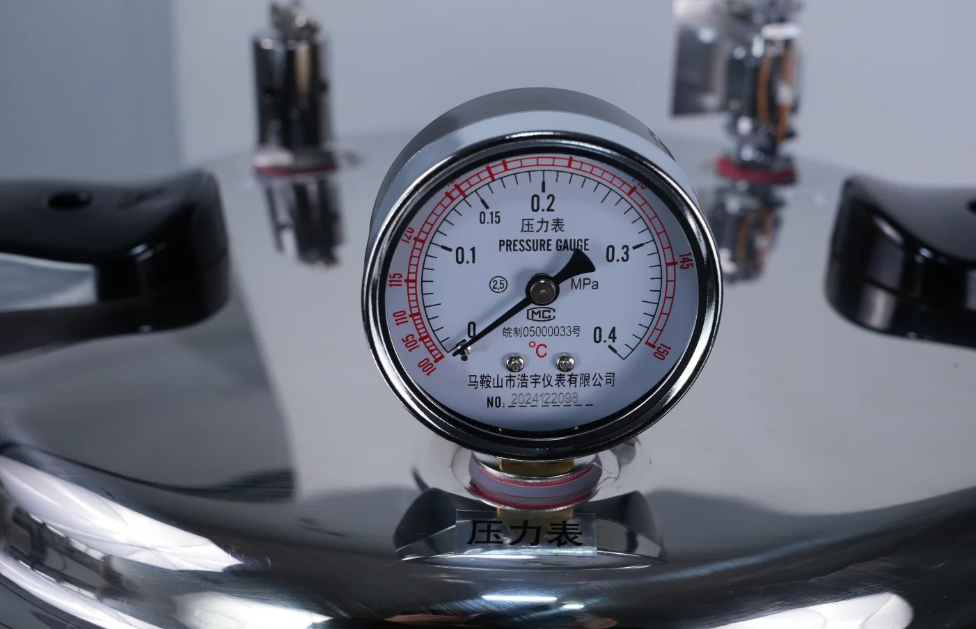 

18L Professional Autoclave C-Series Quick-Open Lid 2.2mm Thick 304 SS Dual Safety Protection Digital Control Steam Sterilizer