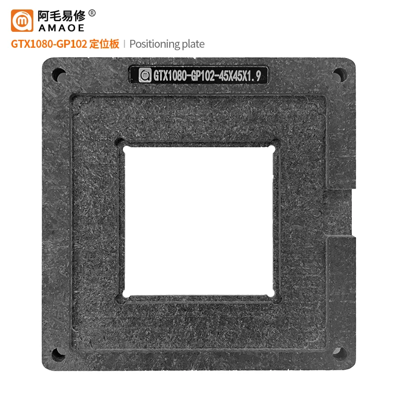 دعوى إلى AMAOE GTX1080Ti-GP102 القصدير زارع GPU بطاقة جرافيكس رقاقة/شبكة معدنية/زراعة الكرة زراعة حبة الاستخدام المزدوج