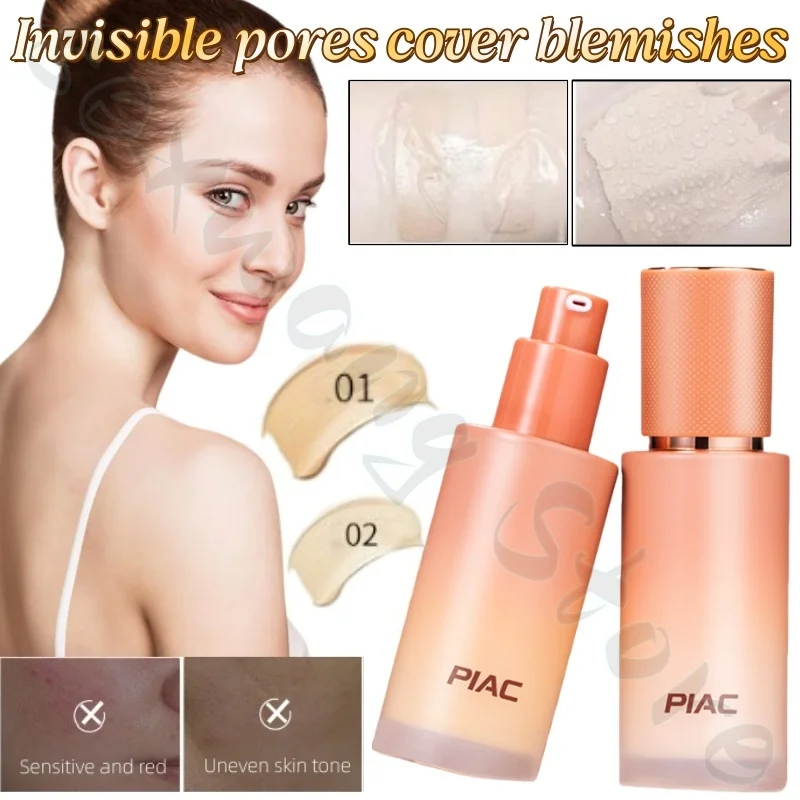 PIAC skin nourishing liquid foundation moisturizing concealer matte long-lasting makeup invisible pores covering spots and acne